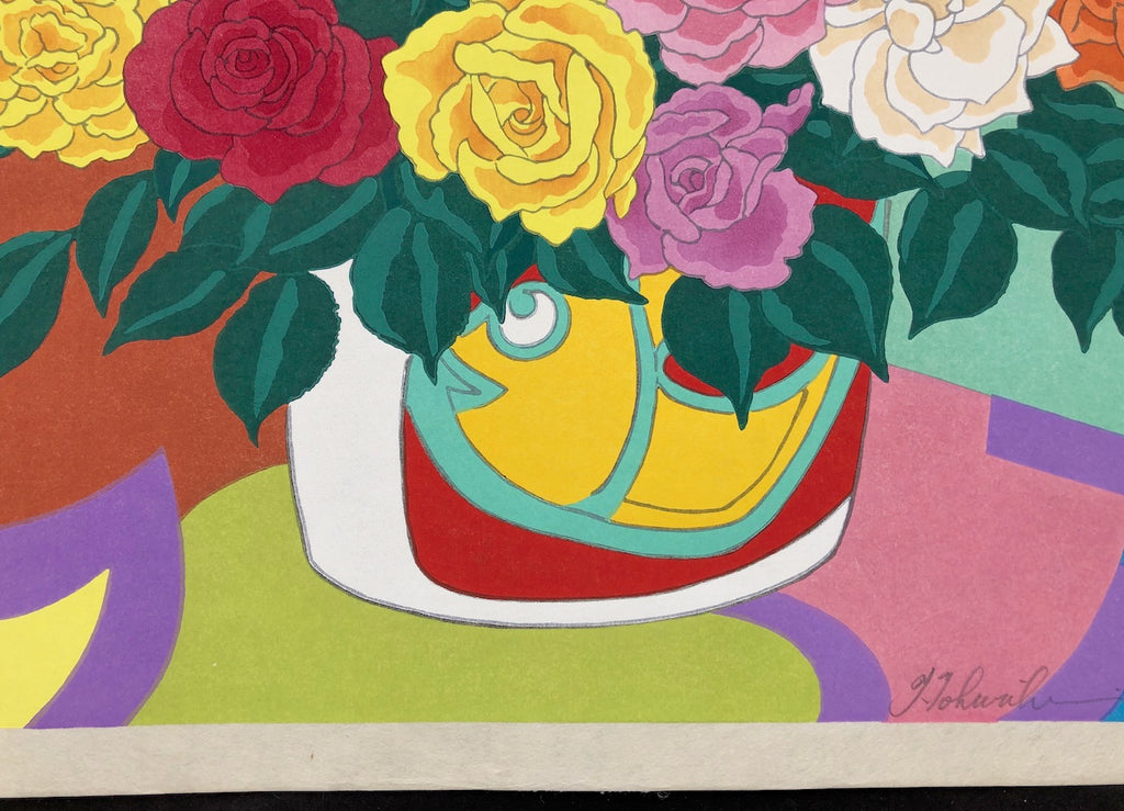 - Roses in a Vase , 1989 -