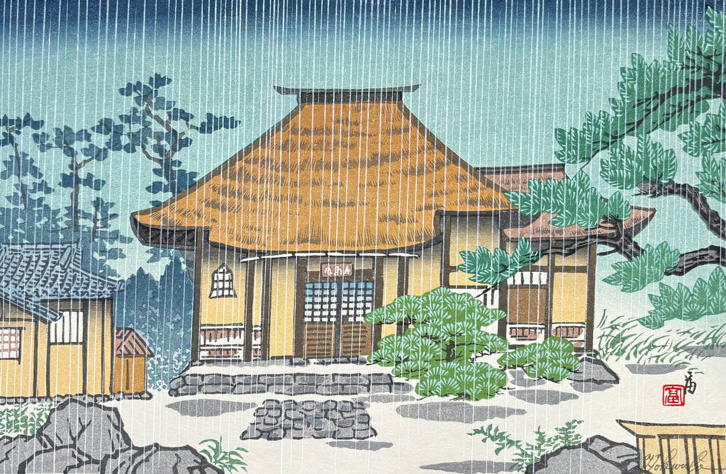 - Takuan-zenji Kaminoyama Harusame-an (Harusame-an in the Rain) - Limited Edition