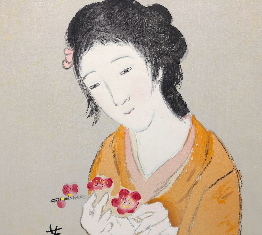 - Kobai (Red Plum Blossoms) - Limited edition
