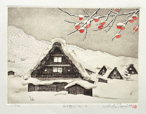 -  Shirakawago no Fuyu 2 (Shirakawa Village at Winter 2) -