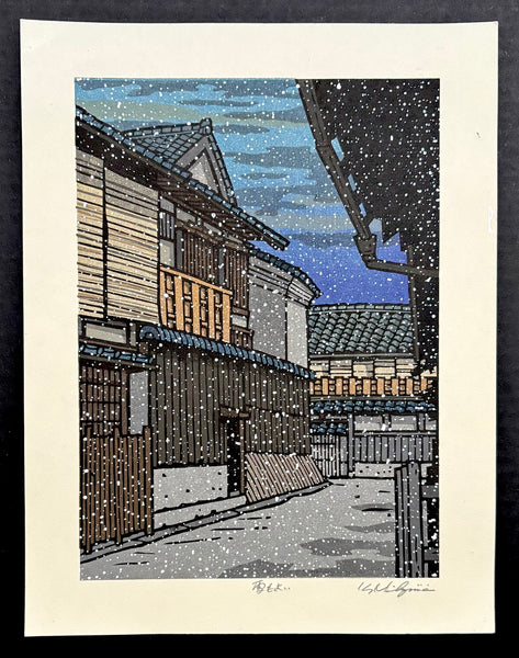 - Yukimoyoi  (Snow in Gion) -