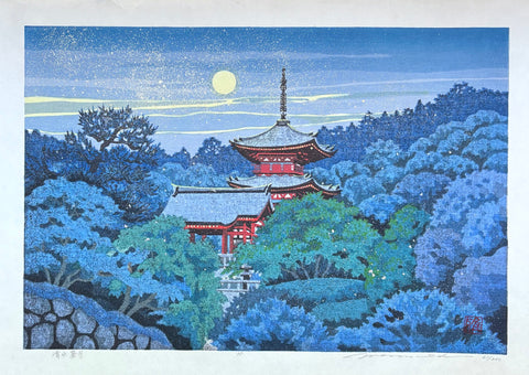 - Kiyomizu Sogetsu (Blue Moon at Kiyomizu, Kyoto) -