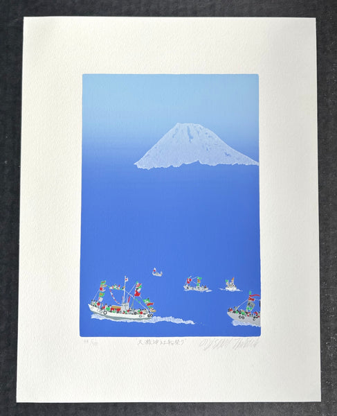 - Ose Jinja Funa Matsuri (Ose Fishermen's Festival, Shizuoka) -