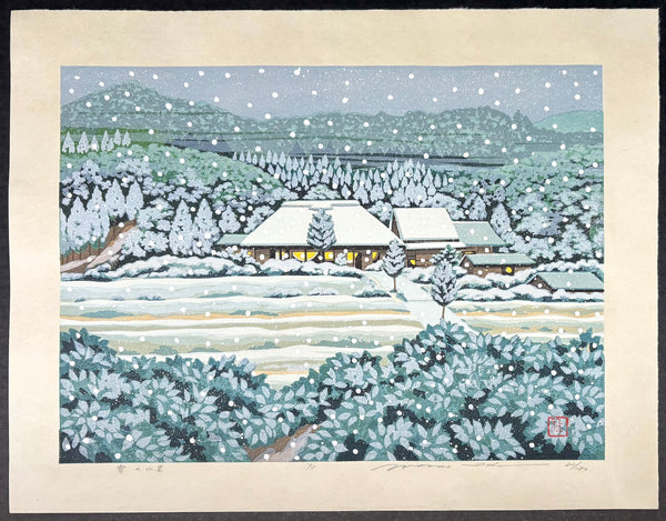 - Yuki no Yamazato (Mountain Village in Snow) -