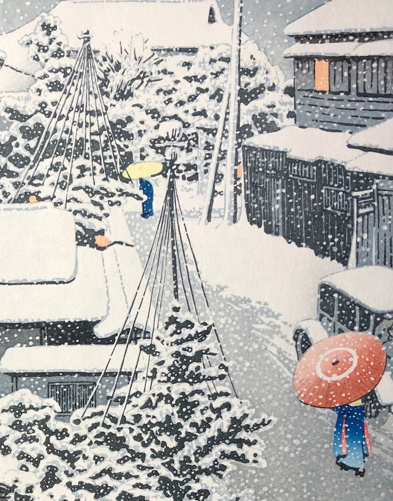 - Daichi no Yuki (Snow At Daich) -