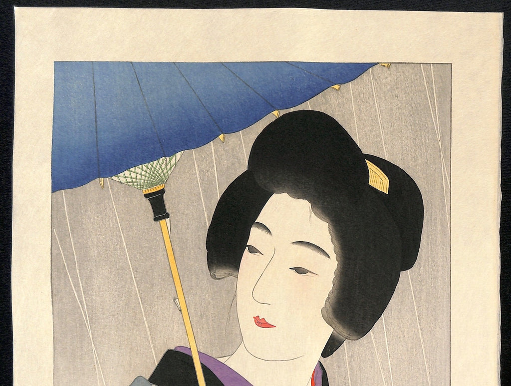 - Shigure (Drizzling Rain) -