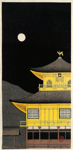 - Kinkaku-ji Getsumei  (Moonlight at Golden Pavilion) -