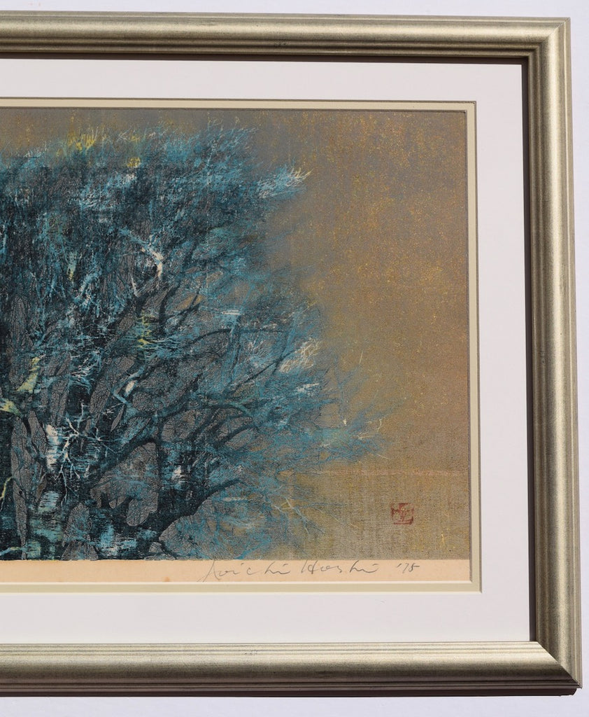 Ki no Fukei (F)   (Tree Scene - F) , 1975 - SAKURA FINE ART