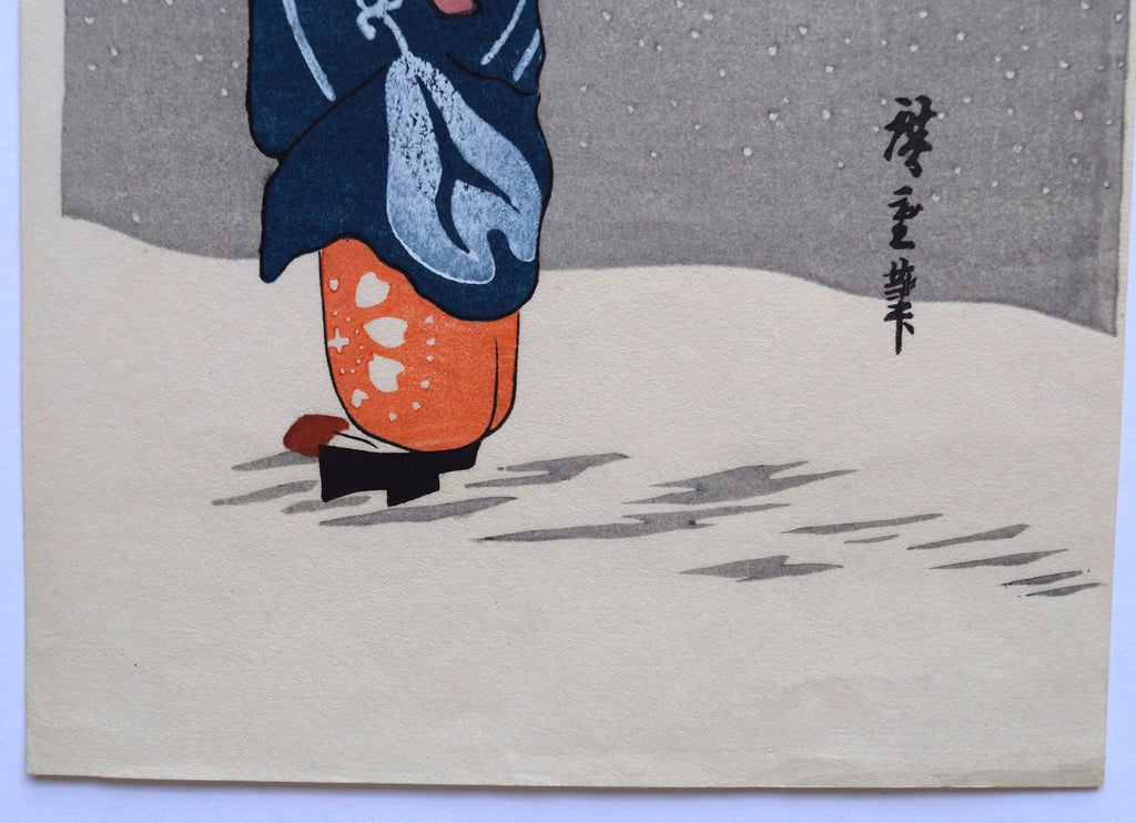 Bijin in the Snow - SAKURA FINE ART