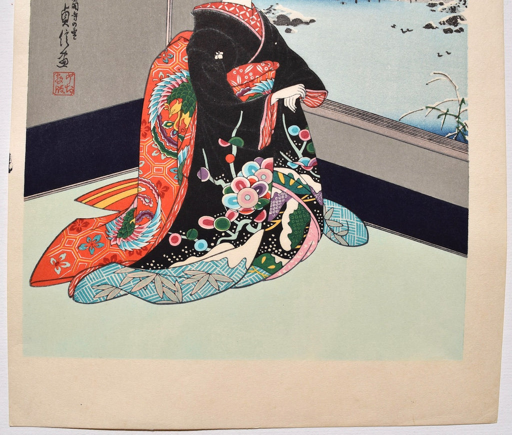 Kinkaku-ji no Yuki (Maiko at Golden Pavilion in Winter) - SAKURA FINE ART