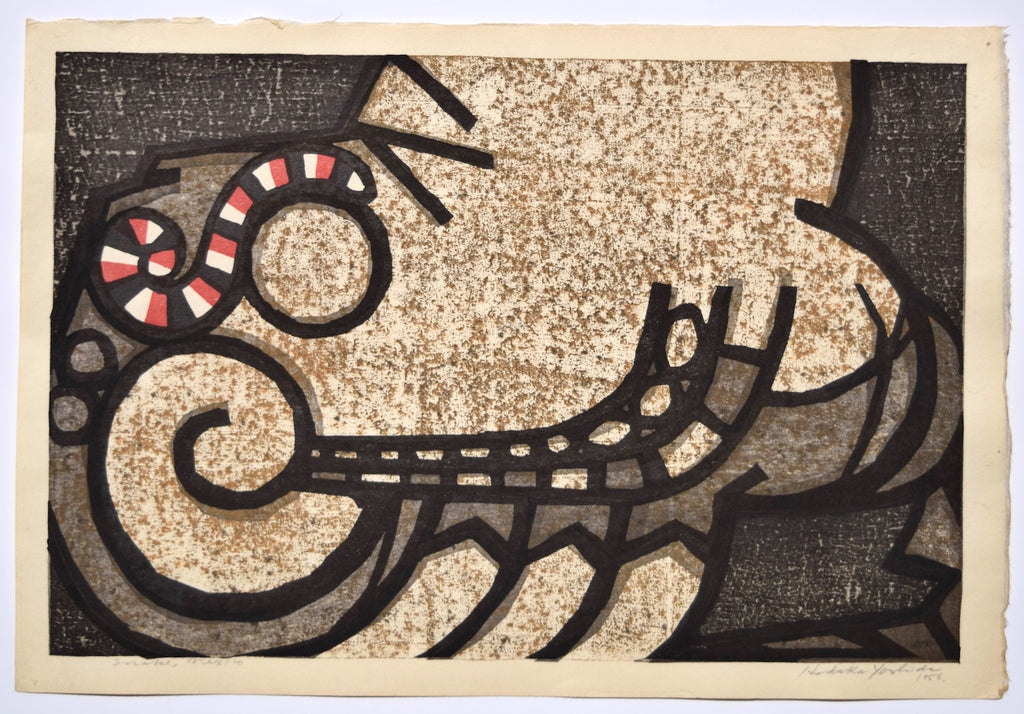 Snake, Mexico,  1956 - SAKURA FINE ART