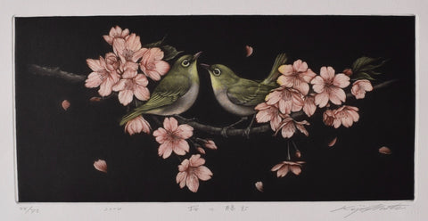 "Sakura ni mutsumu" (Bush Warblers and Cherry Blossoms) - SAKURA FINE ART