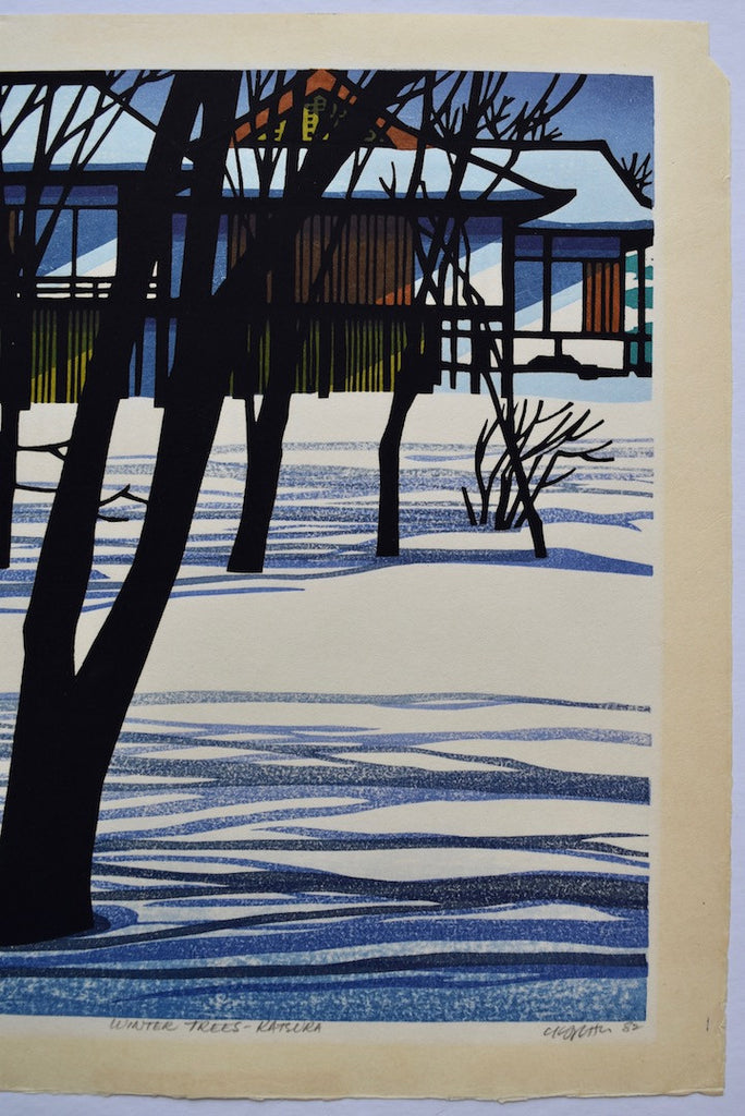 WINTER TREES - KATSURA - SAKURA FINE ART