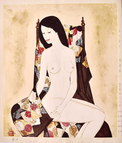 Furisode (Beautiful woman with Kimono) - SAKURA FINE ART