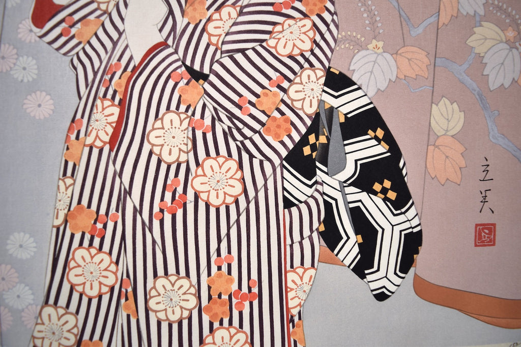 Kosodemaku (A wadded silk garment used as a curtain) - SAKURA FINE ART