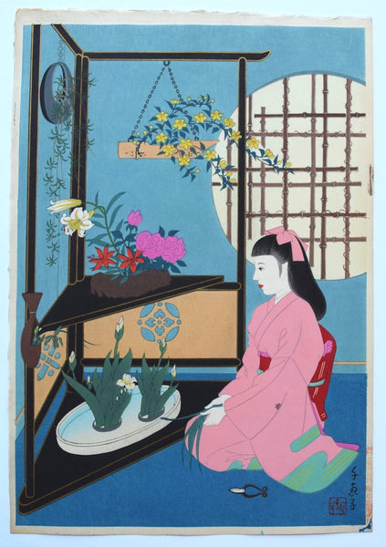 Ikebana (Flower Arrangement) - SAKURA FINE ART
