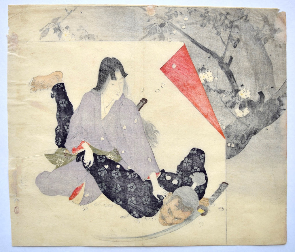 - Yari hitosuji (Female Samurai) -