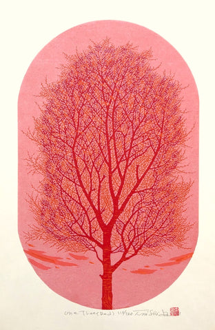 - One Tree (Red) -