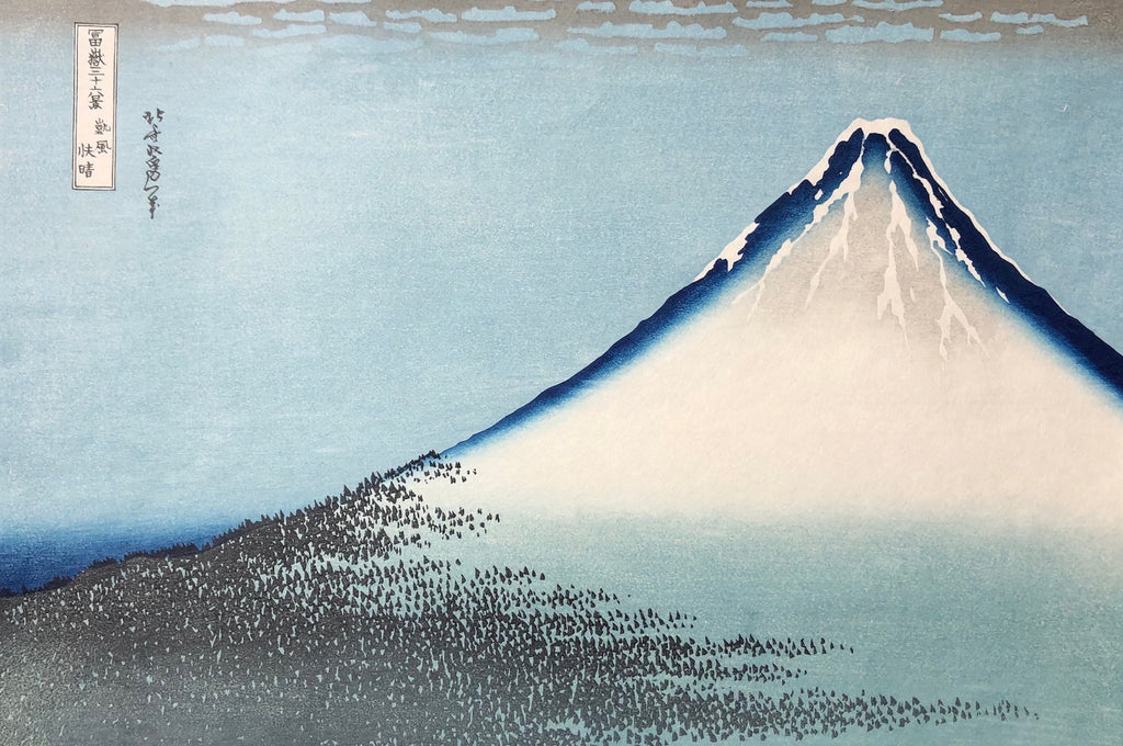 - Gaifu Kaisei  (Fine Wind, Clear Morning), Ao Fuji (Blue Mt. Fuji) -