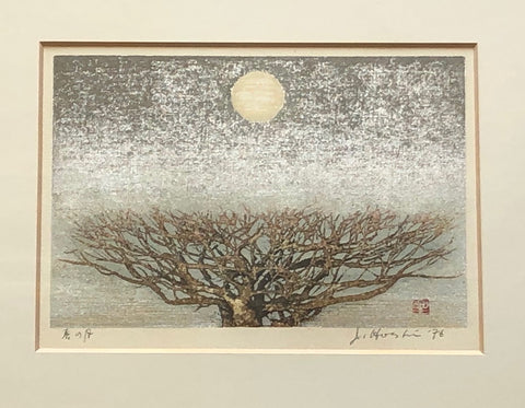 Haru no tsuki (Spring Moon) - SAKURA FINE ART
