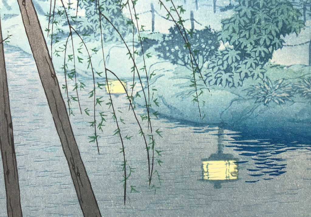 - Kasumu Yube, Shinobazu Chihan (Misty Evening at Shinobazu Pond) -
