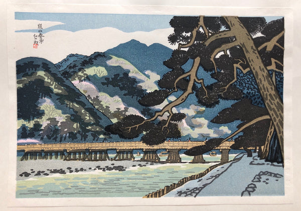 Arashiyama Shunkei (Spring Scenery of Arashiyama) - SAKURA FINE ART