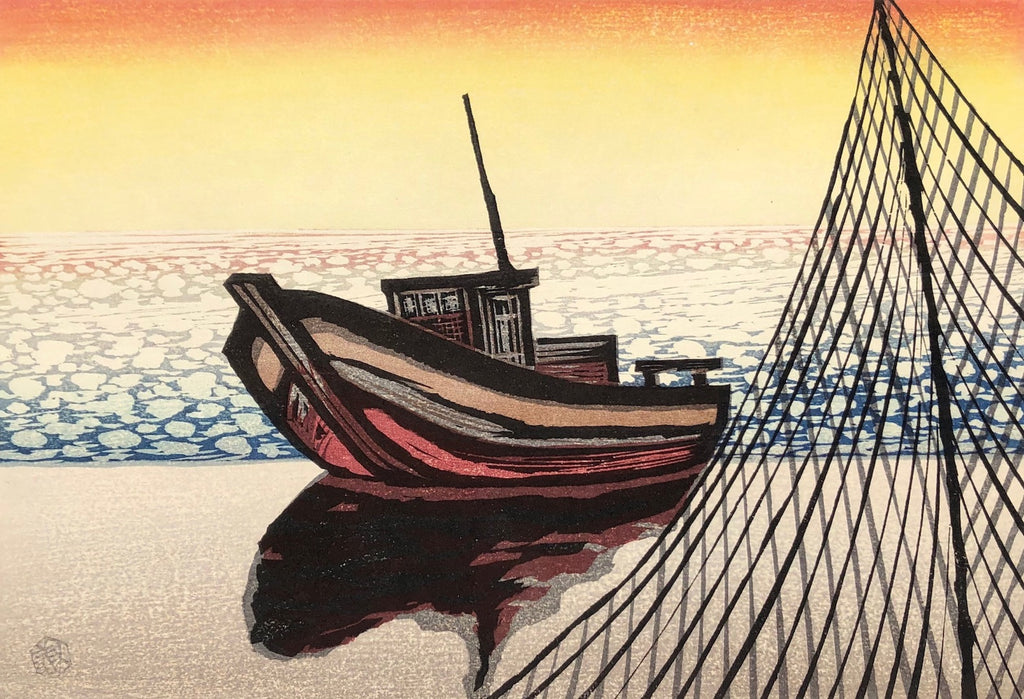 - Fune to Ami (Boat and Fishing Net) -