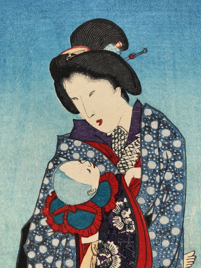 - Azuma Fuzoku Fukutsukushi - Kofukusha  (A Collection of Happiness, Customs in the East: "Having Many Children") -