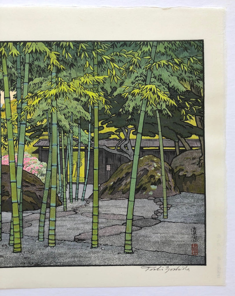 Bamboo Garden, Hakone Museum