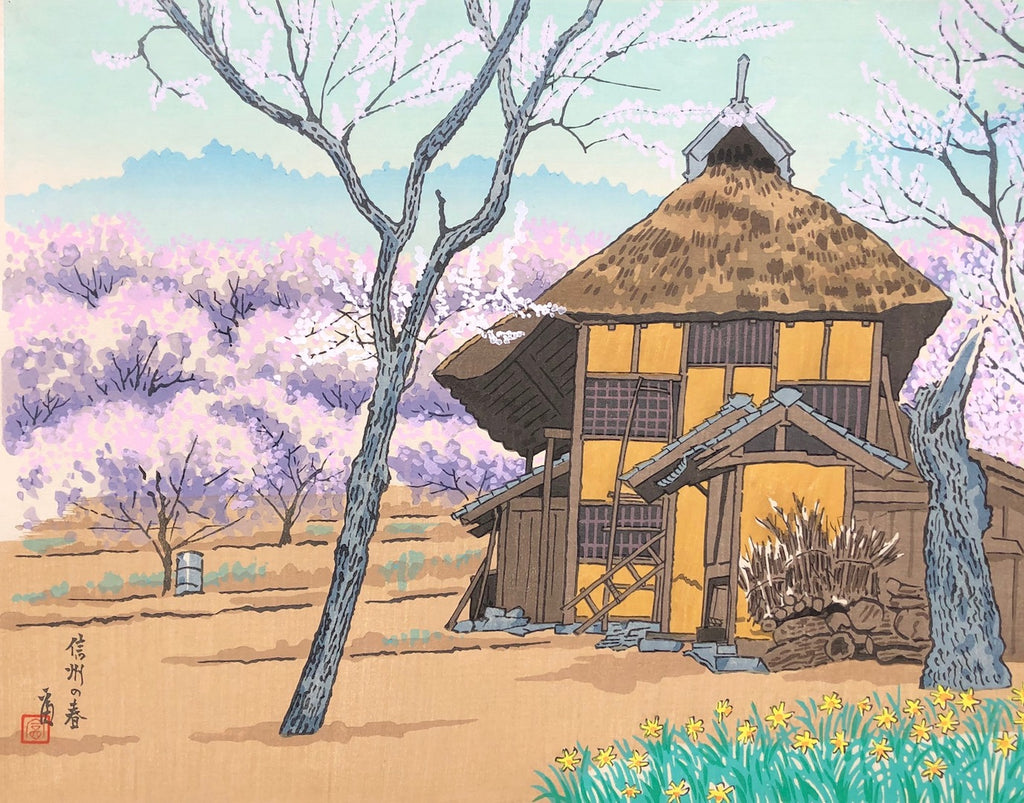 - Shinshu no Haru (Farm House at Spring, Shinshu) -
