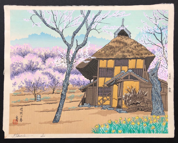 - Shinshu no Haru (Farm House at Spring, Shinshu) -