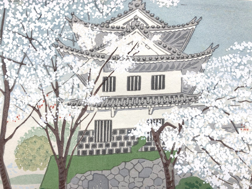 - Toyama-jo Haruiro (Toyama Castle in Spring) -