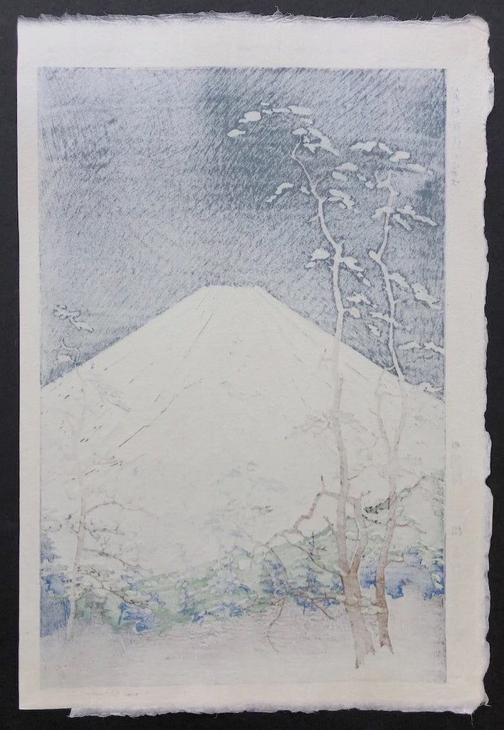 - Hakone Kaido no Fuji (The view of Mt.Fuji from Hakone Kaido) -