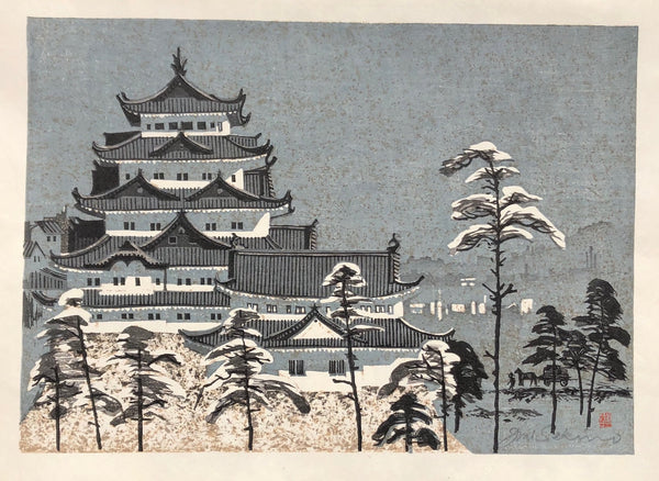 - Miya (Nagoya Castle) From 53 stations of Tokaido Road -