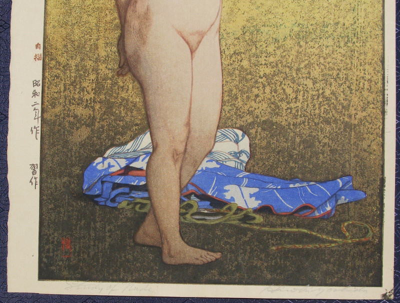 Study of Nude - SAKURA FINE ART