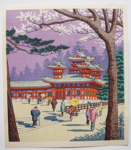 Heian Jingu (Heian Jingu Shrine) - SAKURA FINE ART