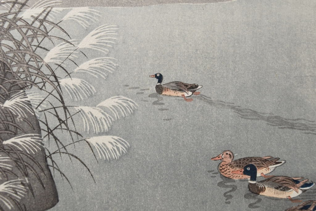 Banshu no Ike  (Pond in Late Autumn) - SAKURA FINE ART