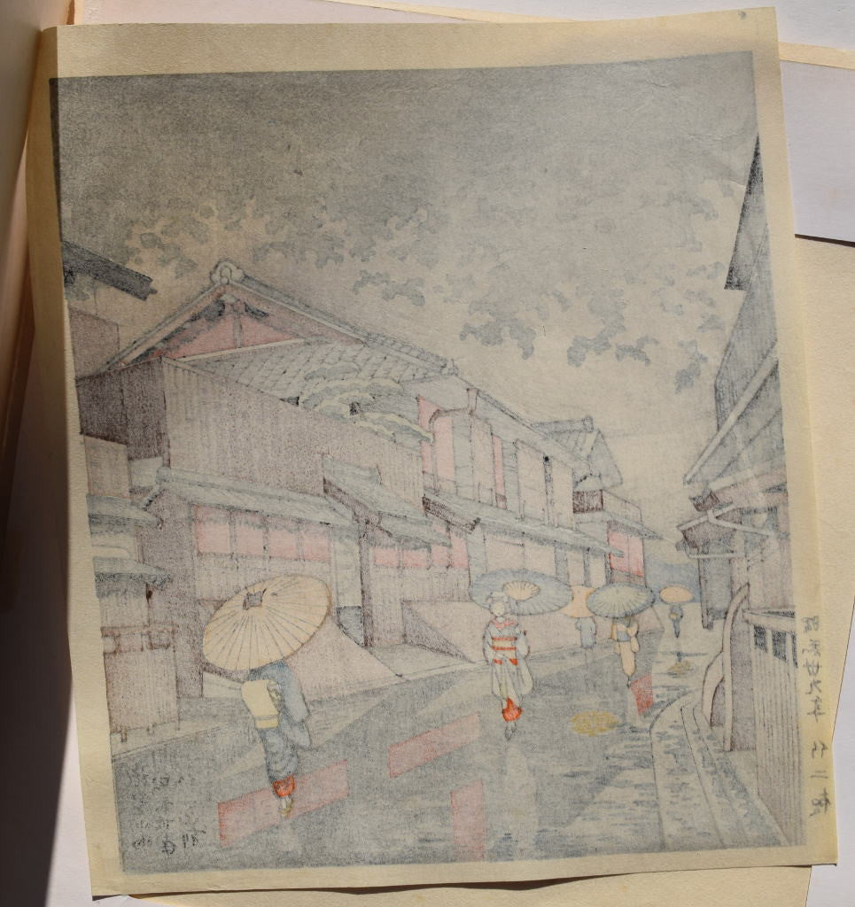 Gion Kosame (Rain at Gion) - SAKURA FINE ART