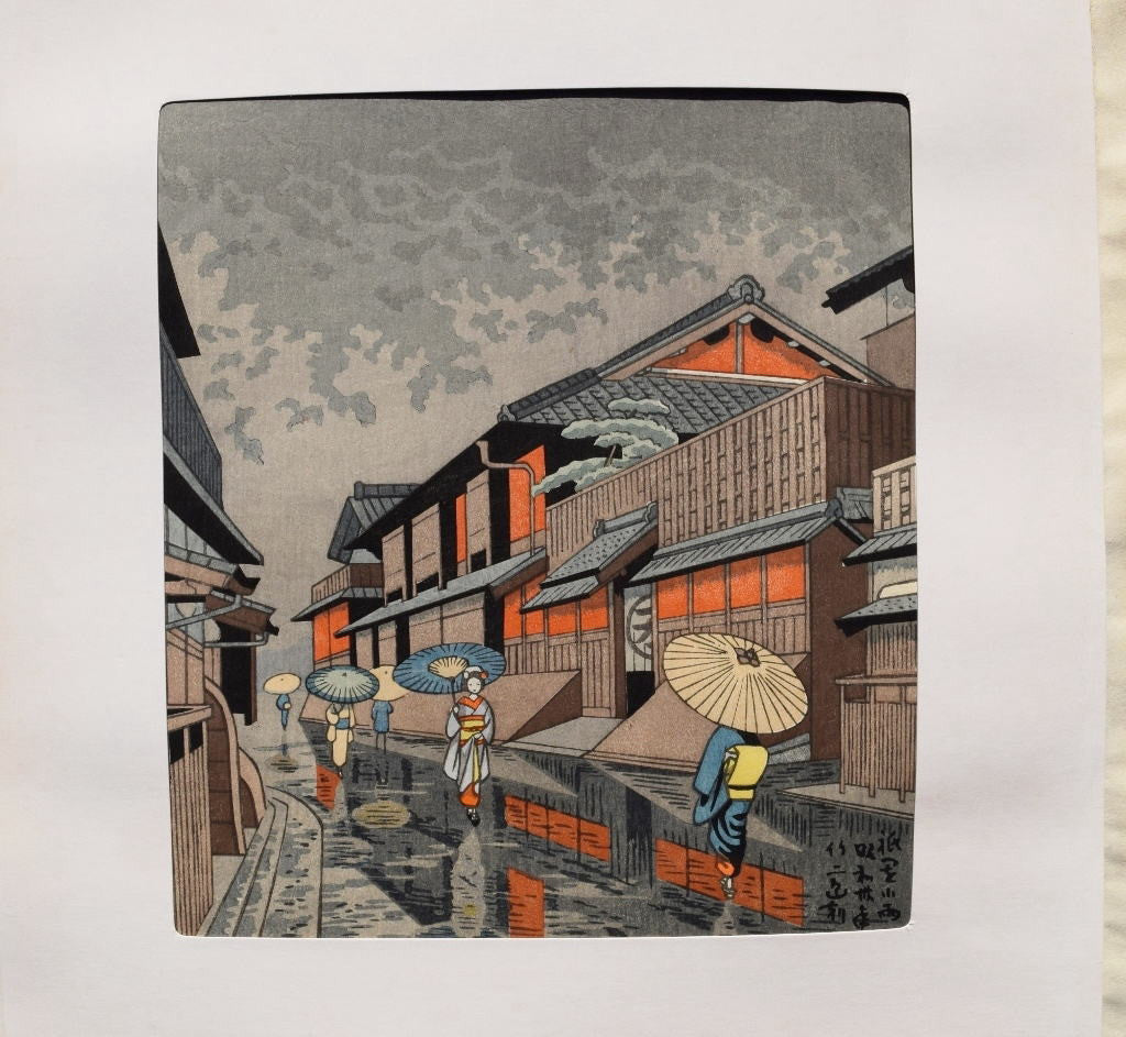 Gion Kosame (Rain at Gion) - SAKURA FINE ART