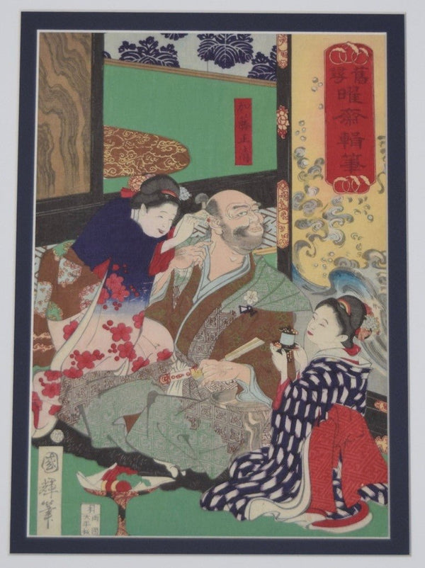 アート・デザイン・音楽 UKIYO-E Ukiyo-e: Japan's original pop art - The Japan Times