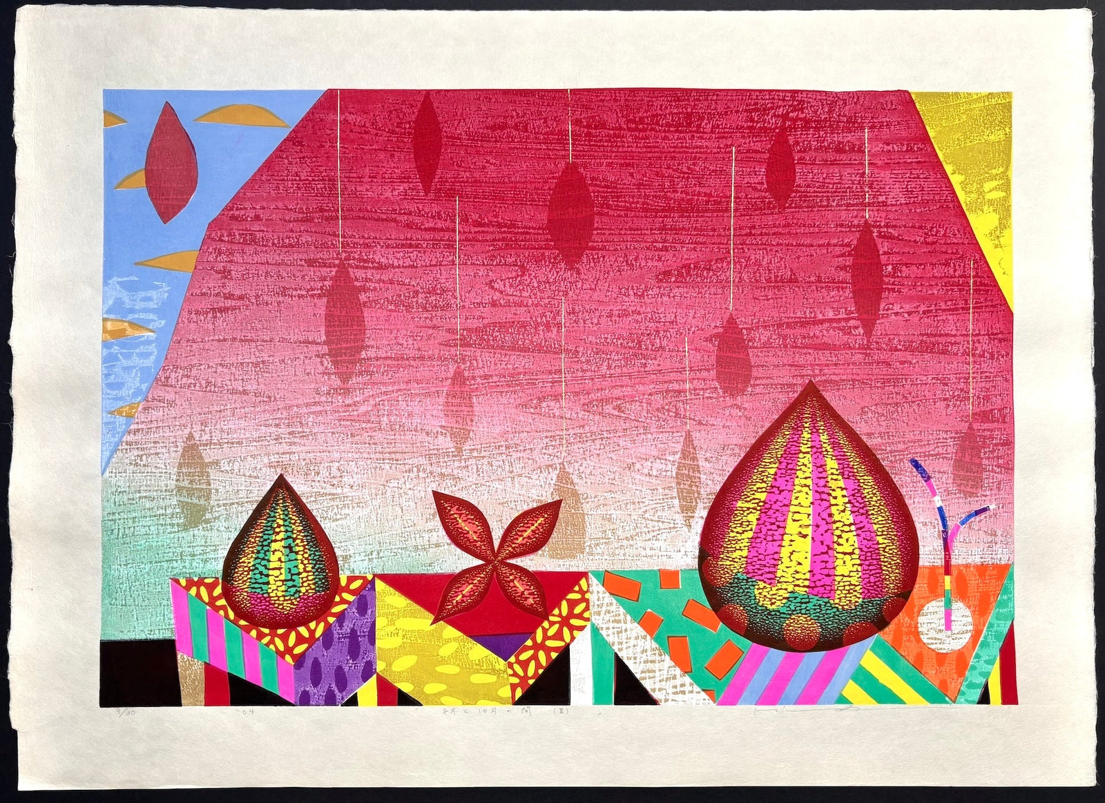  - 8 gatu to 10 gatsu no Aida, III (Between August and October, III) - Mitsuru Hiraki - SAKURA FINE ART