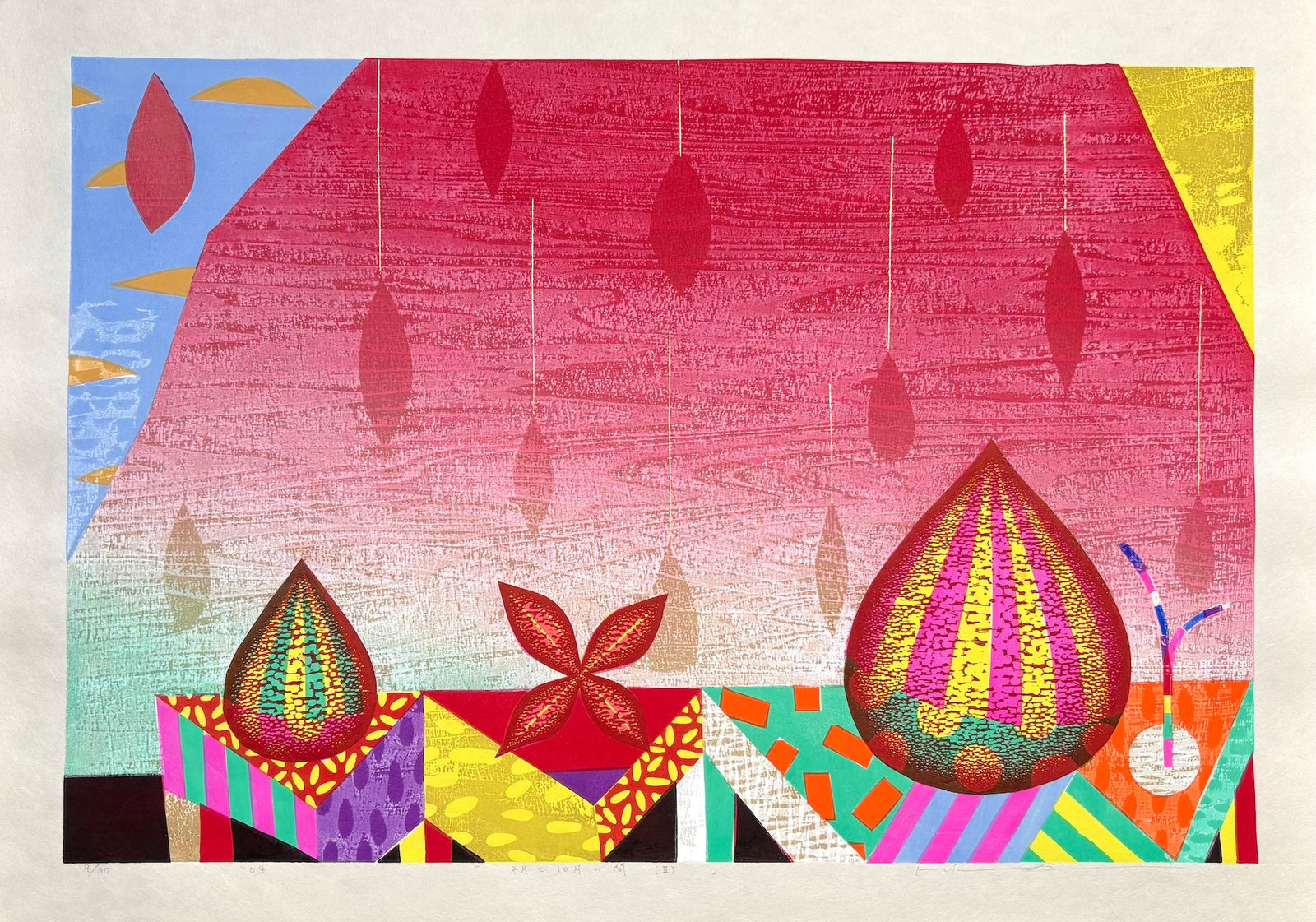  - 8 gatu to 10 gatsu no Aida, III (Between August and October, III) - Mitsuru Hiraki - SAKURA FINE ART