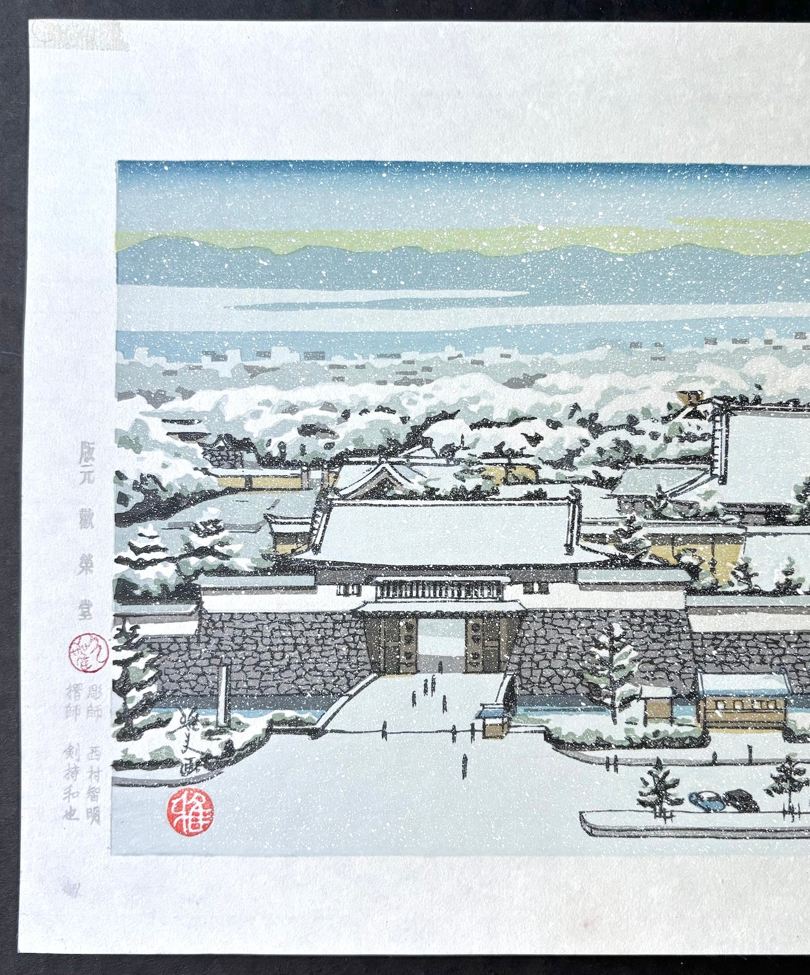 - Nijo-jo (Nijo Castle in Snow, Kyoto) -