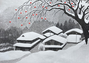 - Yuki no Mura (Snow Village) -