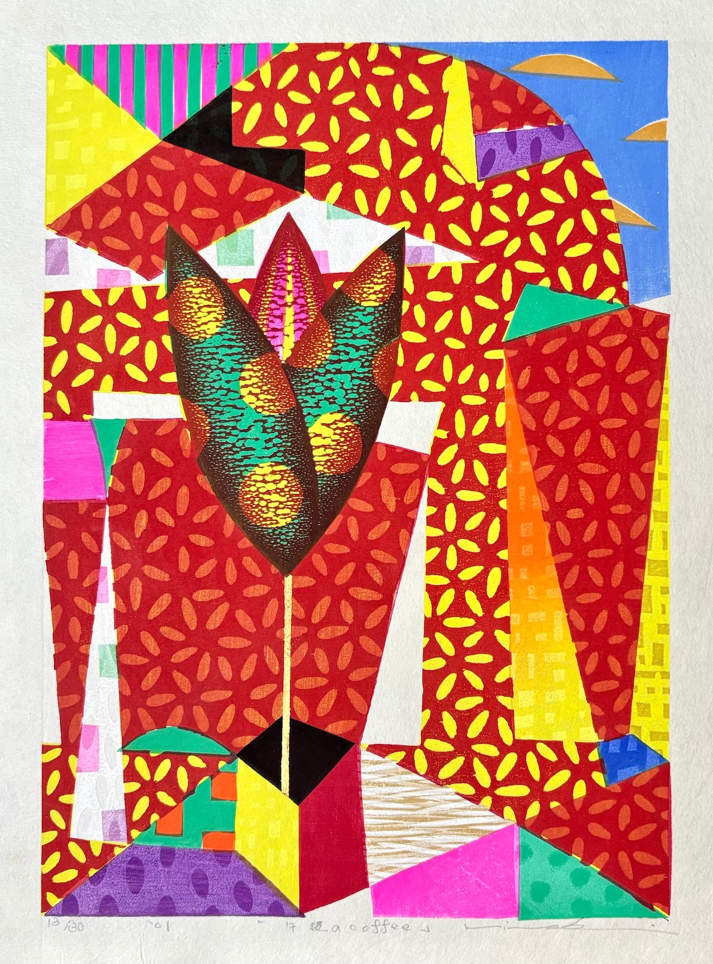 - Gogo no Coffee (Afternoon Coffee) -