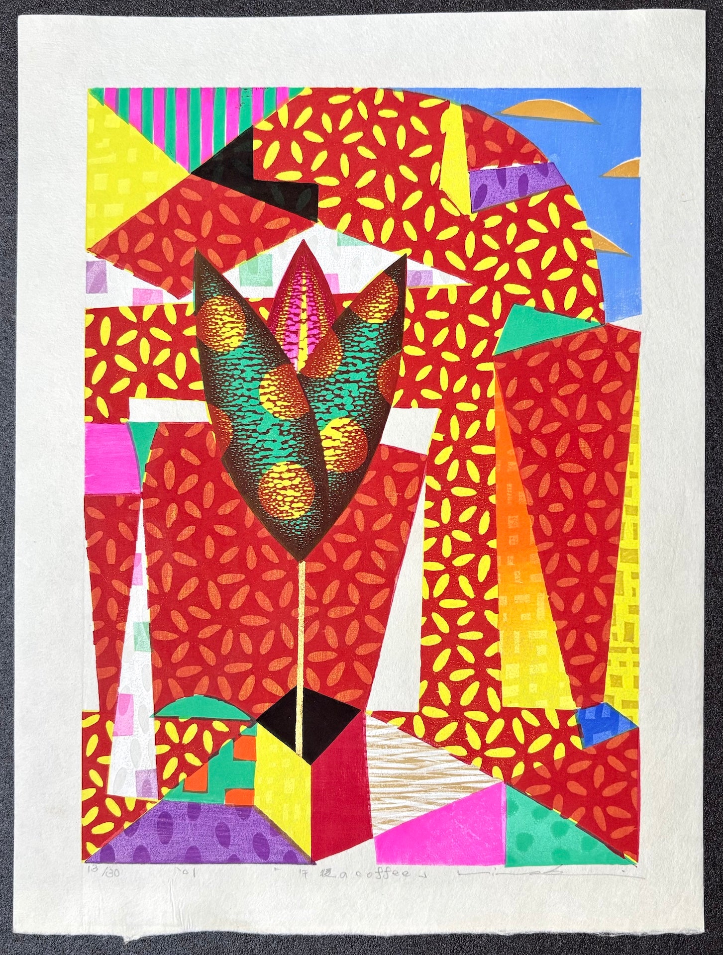 - Gogo no Coffee (Afternoon Coffee) -