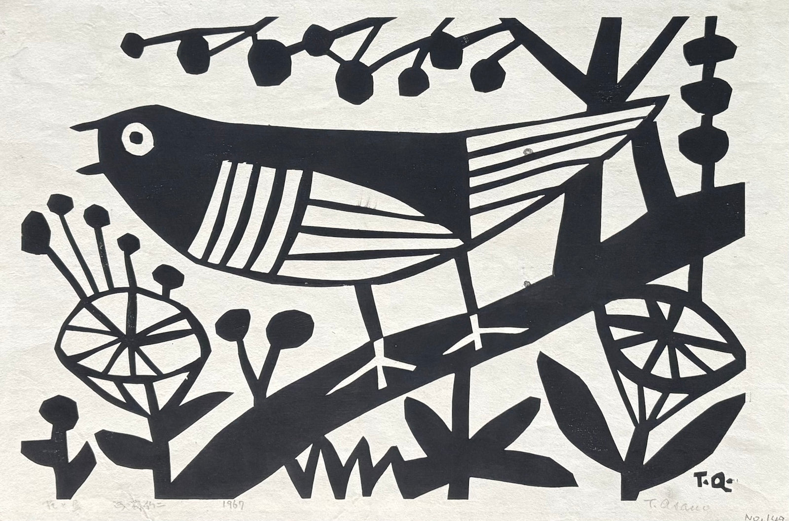 - Hana to Tori (Bird and Flowers), 1967 -