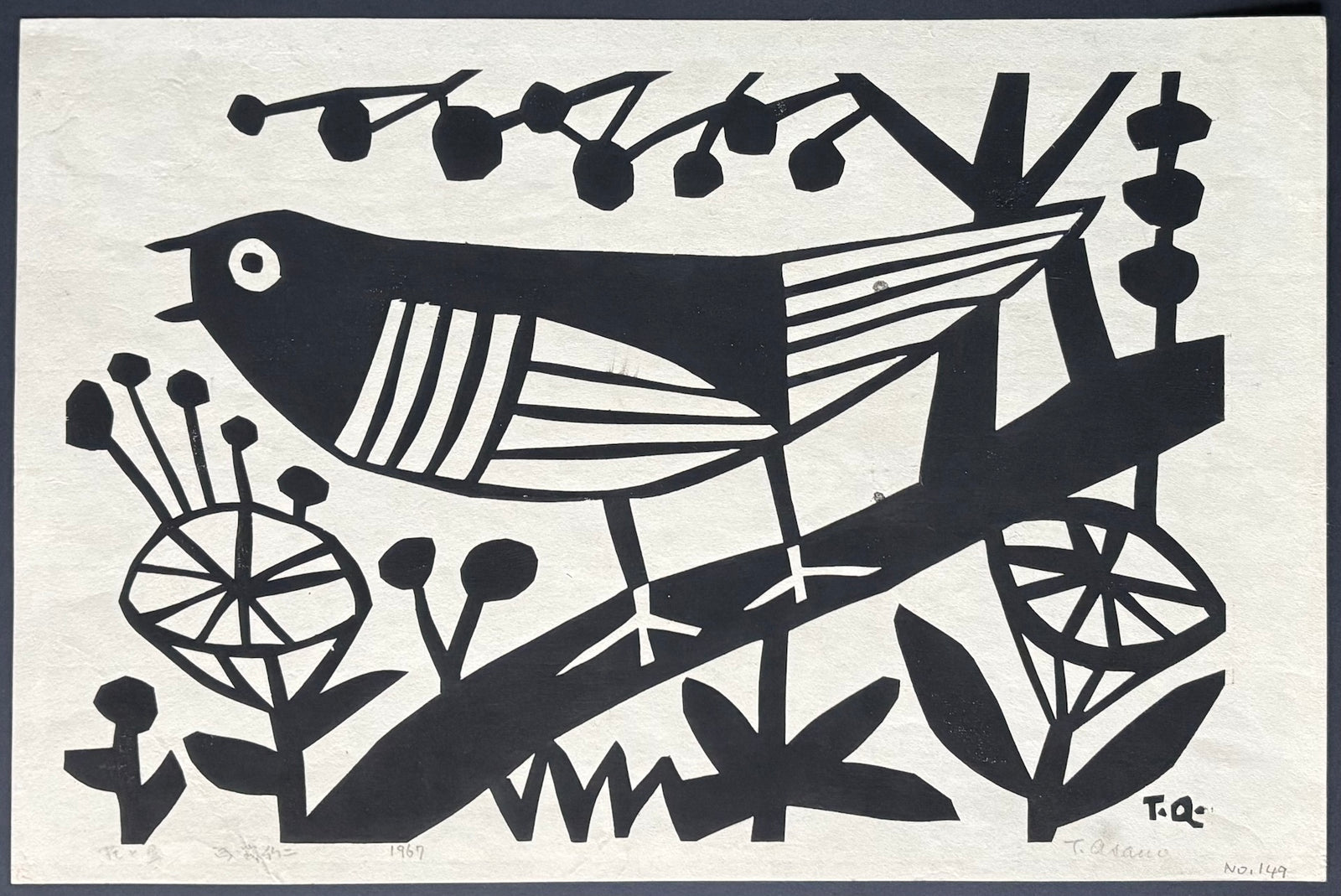 - Hana to Tori (Bird and Flowers), 1967 -