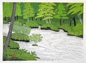 - Keiryu - Oirase  (Mountain Stream - Oirase) -