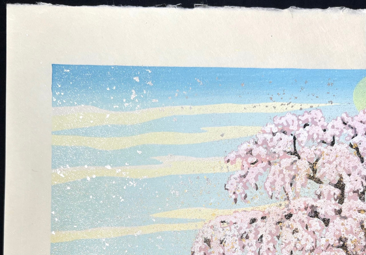 - Haru-ranman no Takizakura (Waterfall Cherry Tree in Spring) -